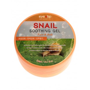 EYENLIP Snail Soothing Gel Face & Body/Универсальный гель для лица и тела с муцином улитки 300 мл.