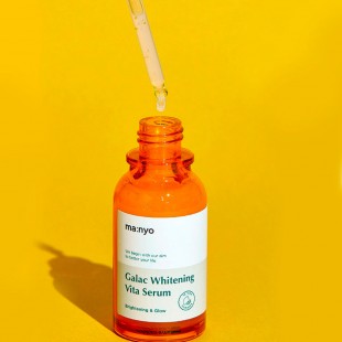 MA:NYO Galac Whitening Vita Serum/Мультивитаминная сыворотка для тусклой кожи 50 мл.