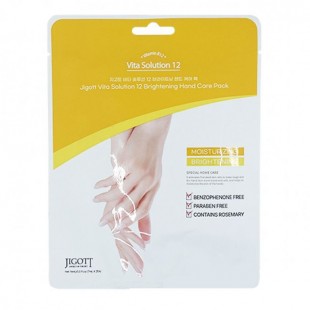 JIGOTT Vita Solution 12 Brightening Hand Care Pack/Маска- перчатки для рук с витамином В12 (1 пара)