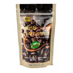 YOKO Coffee Salt Scrub/Скраб кофейный для тела 280 гр.