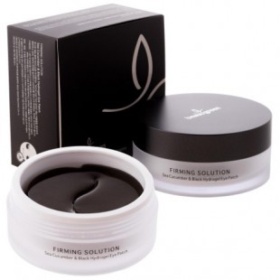 BEAUUGREEN Sea Cucumber&Black Hydrogel Eye Patch BIG TYPE/Гидрогелевые лифтинг- патчи с морским огурцом в премиум-формате 30 пар.