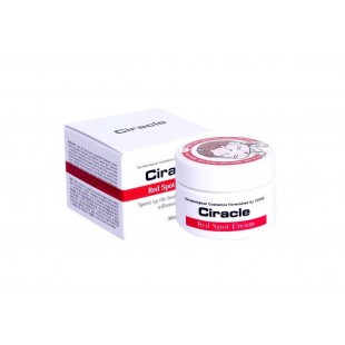 CIRACLE Red Spot Cream /Локальный крем для проблемной кожи 30 мл.