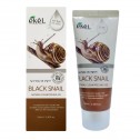 EKEL Black Snail Natiral Clean Peeling Gel/Пилинг- скатка с муцином черной улитки 100 мл.