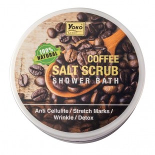 YOKO Coffee Salt Scrub Shower Bath/Скраб для тела с морской солью и кофе 240 г.