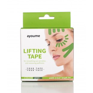 AYOUME Lifting Tape/Тейп для лица 2,5 см.*5 м.