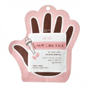 MIJIN Premium Hand Care Pack/Смягчающая маска- перчатки для рук 1 пара.