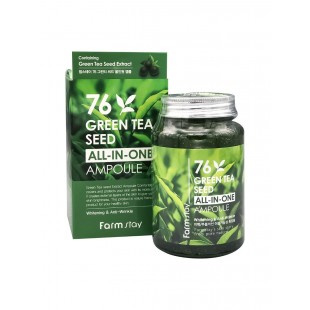 FARMSTAY Green Tea Seed All-In-One Ampoule/Сыворотка всё-в-одном с экстрактом зелёного чая 250мл.