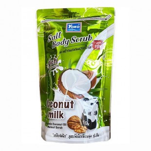 YOKO Salt Body Scrub Coconut + Milk/Скраб для тела с кокосовым молоком 350 г.